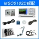 MSO5102D