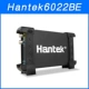 Hantek6022BE(20M)