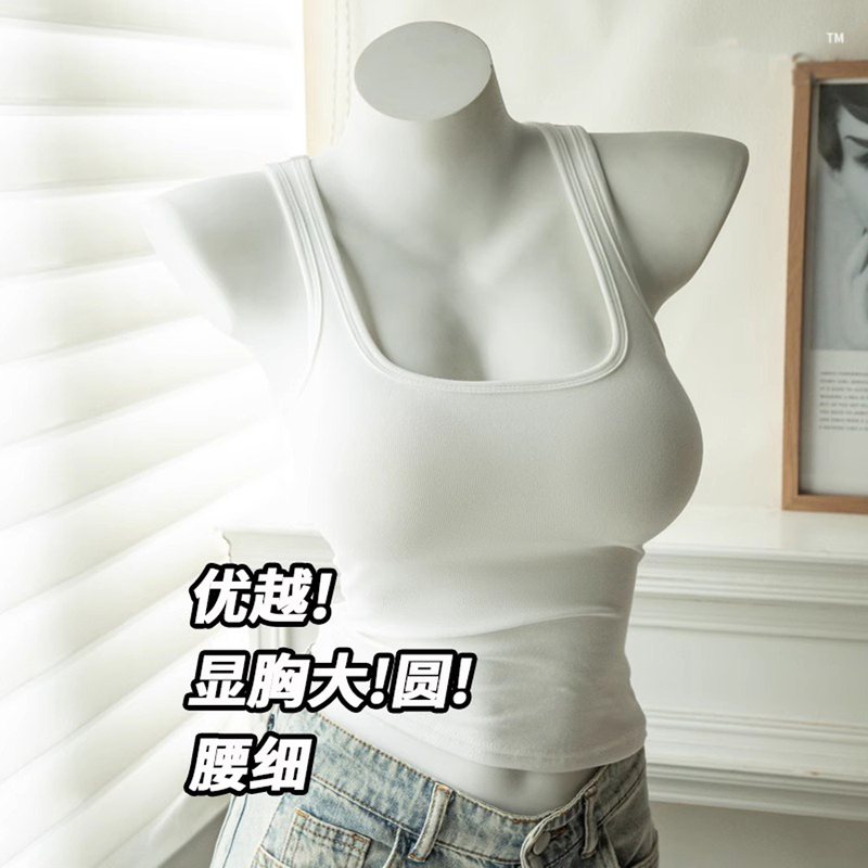 Cartoon-Style Chest-Enhancing Camisole for Women, Summer 2026, White Camisole with Built-In Bra Pads for Small Busts to Appear Larger, Can Be Worn as Outerwear or as a Base Layer