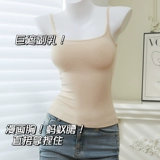 Демисезонные комиксы, топ с чашечками, белье для повседневной носки