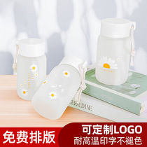 Small Daisy water cup milk glass Korean version ins custom fresh portable creative student frosted cup custom