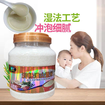 Baby Iron Zinc calcium Carrot Huaishan AD Rice Flour Affordable to Rice Paste 758 gr