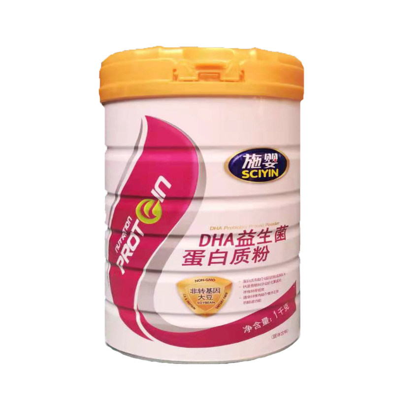 Schbaby DHA Probiotics Protein Powder Adult Meal Breakfast Soy Protein Plant Solid Drink-Taobao