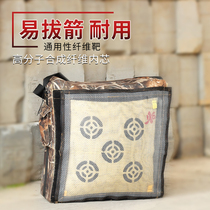 Bow and Arrow Wanyi X10 arrow target compound bow beautiful hunting reverse bow Indoor archery target folding target frame durable heart