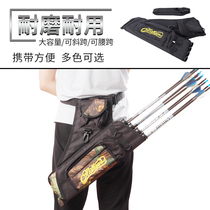 Bow and Arrow Matthews four-tube arrow pot back traditional shooting archery set arrow back quiver quiver quiver quiver arrow rocket accessories