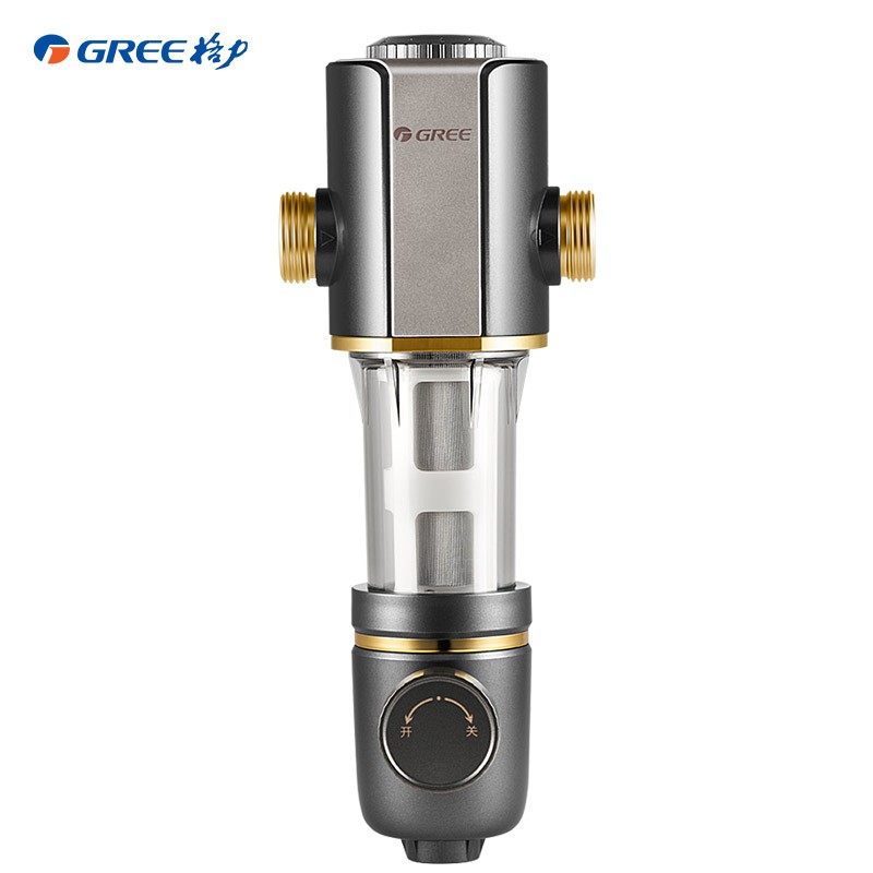 Gree pre-filter household whole house tap water backwash water purifier central water purifier WTE-QZBW04