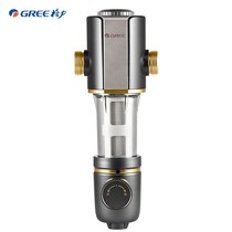 Grid Force Front Filter Home Full House Tap Water Backwash Water Purifier Central Water Purifier WTE-QZBW04