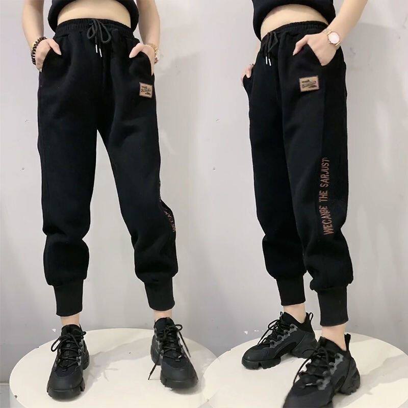 European station gray sweatpants women's embroidered nine-point pants winter plus velvet thin robe pants leggings harem casual pants tide