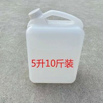 Thickened food grade 5 liters L10 jin plastic barrel wine barrel peanut oil barrel oil pot flat square storage barrel soy sauce honey barrel