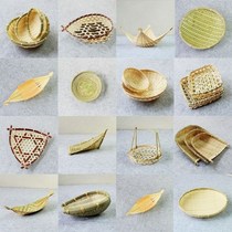 Bamboo woven products Dustpan Rattan woven portable basket Shau Kei draining basket Steamed bread basket Snack plate Hollow bamboo basket Fruit basket