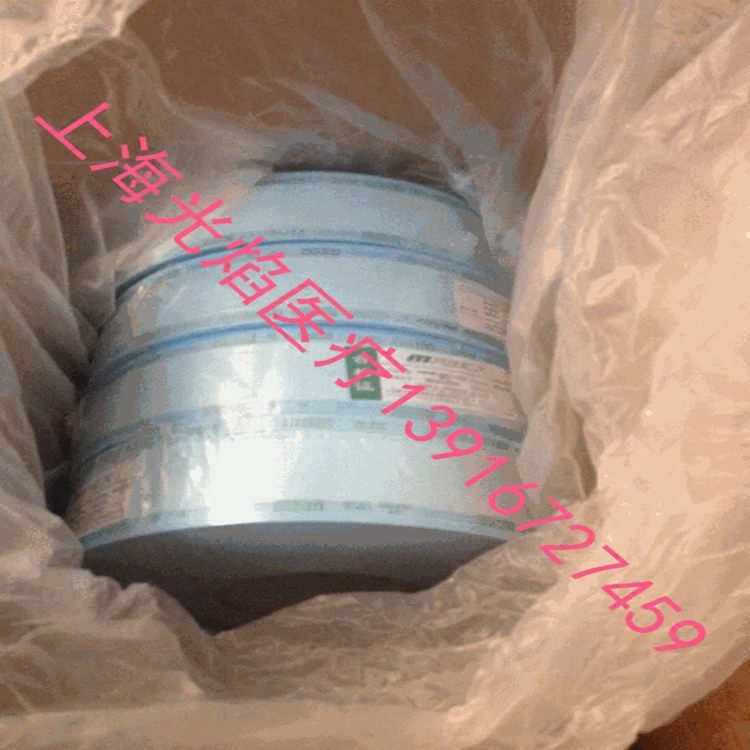 牙科灭菌袋消毒包装袋封口机灭菌指示包装袋70g绿膜热封型扁平卷