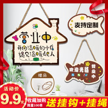 Listing in business Double-sided house number customization Creative personality business hours reminder card Welcome to listing