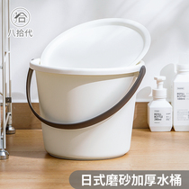 Eighties Japanese style plastic bucket home small drum with lid Laundry bucket for student dormitory sitting fishing bucket
