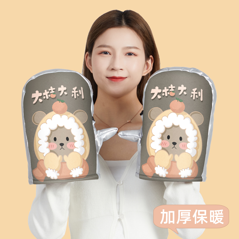 Electric car handlebar cover winter warm cotton thickened waterproof electric bottle car wind protection gloves locomotive to increase anti-chill