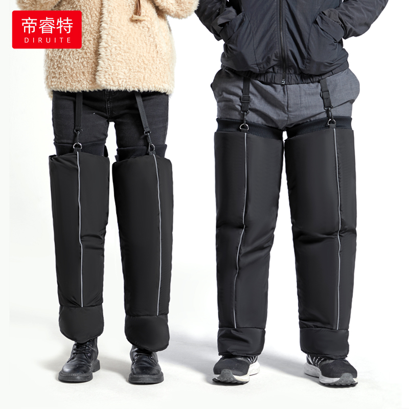 Electric car warm kneecap locomotive riding anti-chill wind protection knee winter windproof knee cold protection leg special