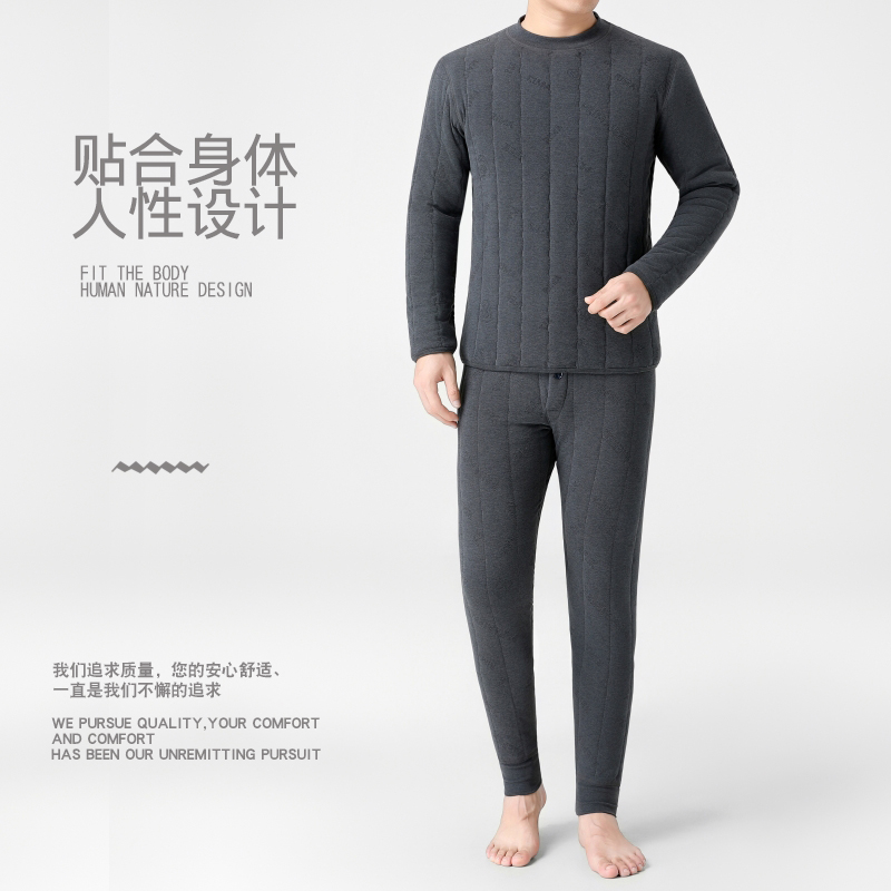 探寻秋冬季男士防寒新宠：抓绒棉衣裤套装的秘密