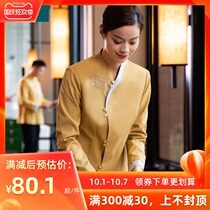 Hotel waiter overalls womens long sleeves new Chinese restaurant hotel hot pot restaurant clothing catering Teahouse autumn and winter clothes
