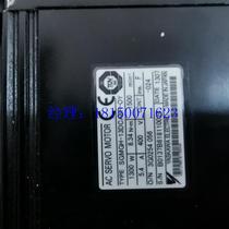 Negotiate price SGMGH-13DCA6F-OY