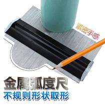 Metal profile gauge radian ruler shaper shape copy 6 inches 150mm scribing planer hand tool