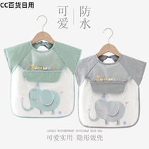 Dinner Splash Scarf Anpanman Bib Cute Cartoon Thin Summer Cotton Baby Coverall Sleeveless Waterproof