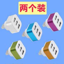 10% Three USB Interface Extenders On-board Charger HUB Hub Multiport Conversion One Drag Triple