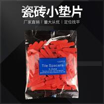  Tool card stickup tiles Find a flat deity Levelling Instrumental Wall Clay Tile Work Cross Wedge septile Magnetic brick fixing