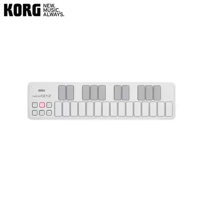 korg NANOKEY2-25 key midi keyboard portable touch midi keyboard