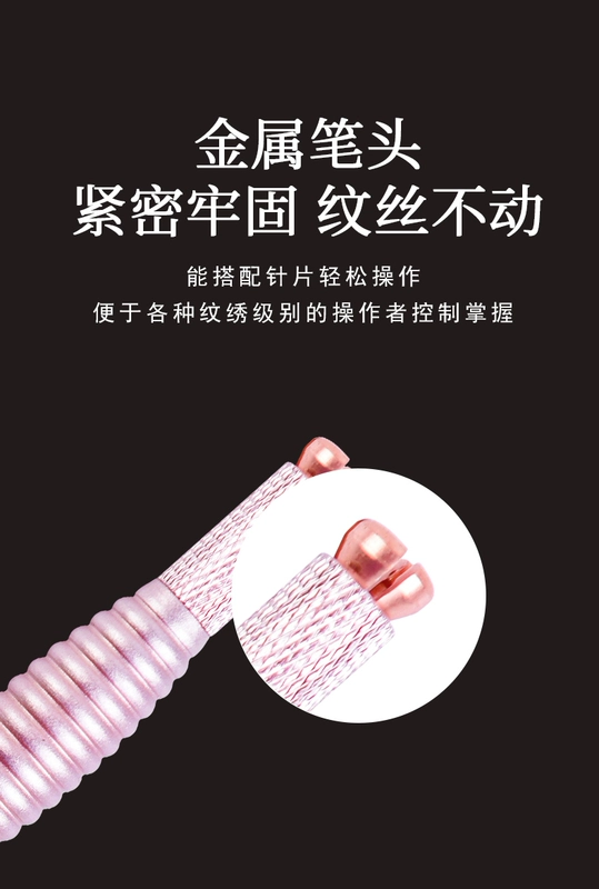 Tiến sĩ Xiu Wenxiu Bút Hướng dẫn sử dụng Bút hai đầu Thêu lông mày Sương mù Phun xăm lông mày bán vĩnh viễn Bút thêu công dụng kép Bút thêu Wenxiu Dụng cụ - Các công cụ làm đẹp khác