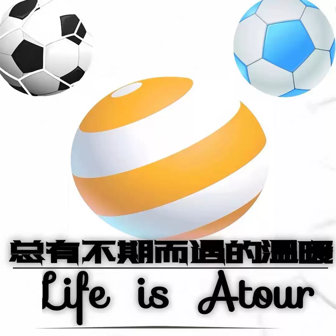 赞助商票】2026欧冠门票皇马球票曼城巴萨米兰巴黎拜仁球票