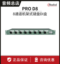 Radial ProD8 8-channel rack keyboard DI straight box