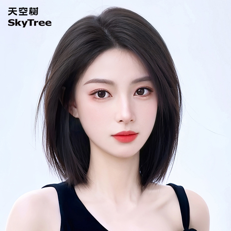 Wig for Women, Full Headpiece, Real Human Hair, Natural Hair Strands, Age-Reducing, New Style, Side Part, Collarbone-Length Short Hair, Full Wig Set
