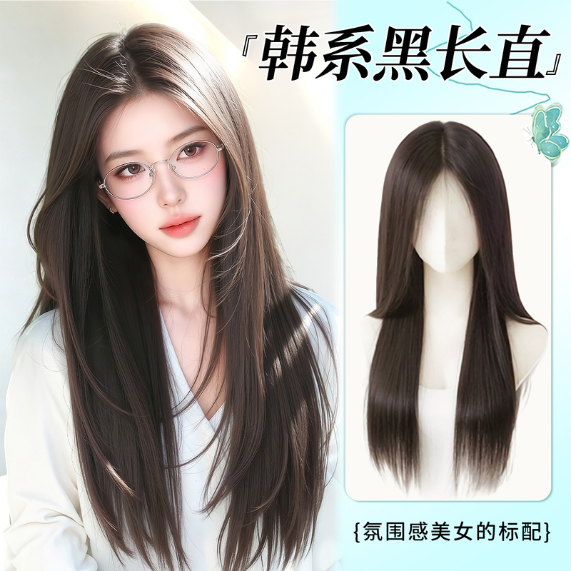 [Ultra-Thin] No-Need-To-Clip-In Wig for Women, Full Headpiece to Increase Hair Volume, Fluffy Crown, Black Long Straight Wig