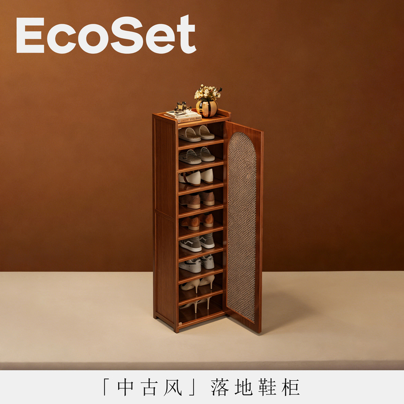 Medieval-Style Entrance Door Floor-Standing Shoe Cabinet Storage Rack Indoor Chinese-Style Retro Foyer Multi-Layer Small Narrow Model with Door Shoe Rack