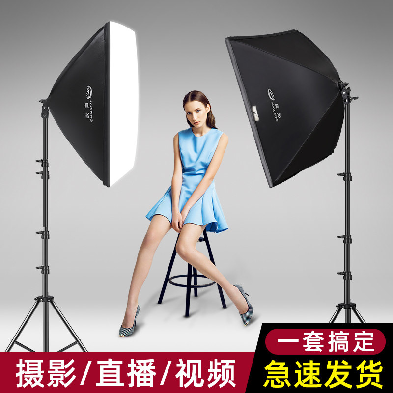 LED摄影棚摄影:抖音直播补光神器,柔光箱+主播灯+美颜灯套装,点亮你的淘宝静物拍摄台!-摄影棚-淘宝百科网