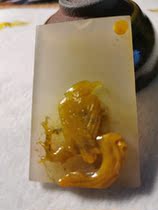 Yunnan natural yellow dragon Jade Ocean Smoke River far-sighted pendant hand play pendant hand string bracelet ornaments
