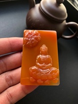 Yunnan Huanglong Jade turf material Buddha seed material Bracelet pendant Hand play pieces pendant hand string ornaments Water plants and flowers