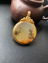 Yunnan natural yellow dragon Jade Ocean smoke River material Water grass flower pendant Hand play bracelet Chest pendant Mengshi Jewelry Chamber of Commerce
