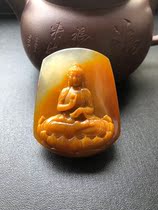 Longling natural Huanglong Yuwan Mountain material big day as a pendant hand play bracelet ornaments hand handle pieces new stores put missing prices