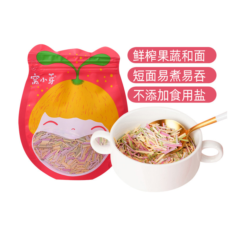 Nest small bud broken noodles fruit and vegetable grain noodles without added salt * 1 bag to send non-staple food electronic recipe
