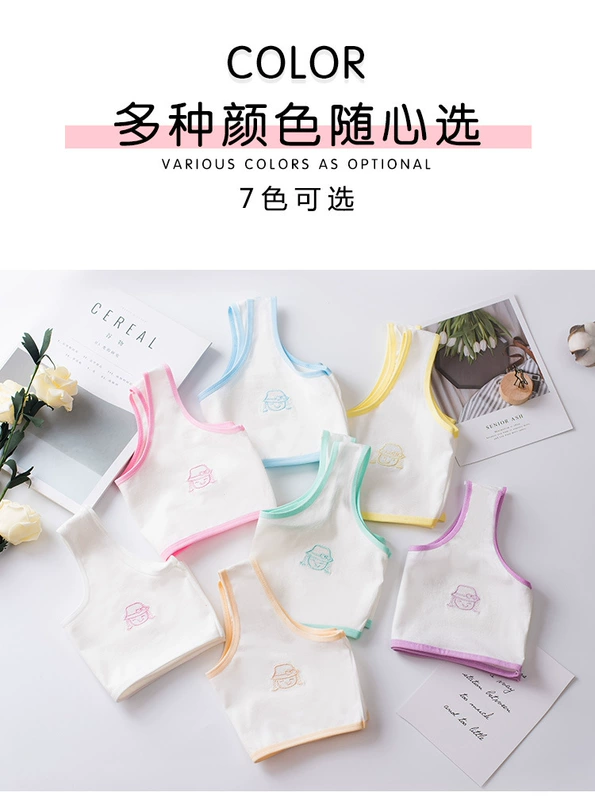 3 chiếc áo khoác trẻ em nhỏ, cotton, sự phát triển của trẻ lớn hơn, đồ lót của bé gái 8-15 tuổi, một lớp - Áo vest