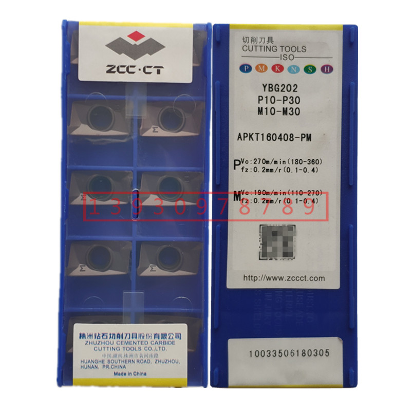 Zhuzhou DIAMOND CNC milling blade APKT160408-PM YBG202 302 square shoulder ship type knife grain steel parts