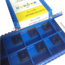 Special for Xiamen Golden Egret boring numerical control blade SCMT09T304 09T308-GP GK1115 cast iron castings