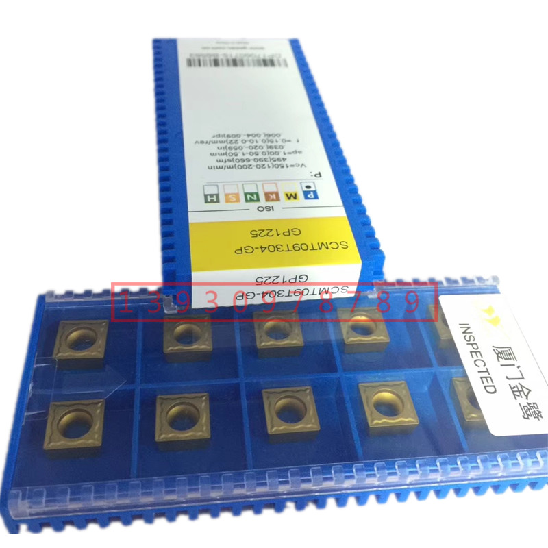 Xiamen Golden Heron boring CNC turning blade SCMT09T304 09T308-GP GP1225 GK1115 steel parts