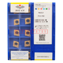 Zhuzhou Diamond Numerical Control CCMT09T304 CCMT09T304 09T308-HM YBC251 252 YBC251 Boring Knife Grain Inner Hole