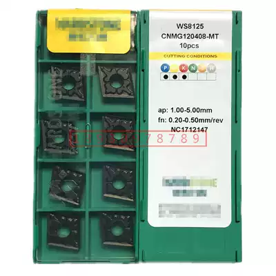 CNC external turning blade CNMG120404 120408 120412-MT WS8125 Special for steel parts