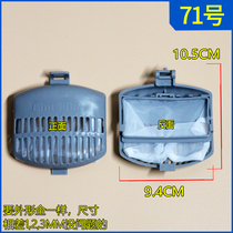 Whirlpool Washing Machine Filter Y7598APRC D6576CBP D6036CT D6572CB Accessories Hair Removal