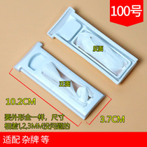 Washing machine filter bag accessories automatic washing machine accessories garbage filter net pocket Universal
