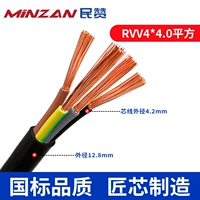 4*4 квадратных метров (внешний диаметр 12,8) 1 метр