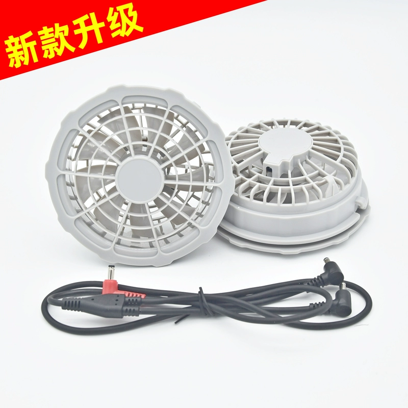 Làm Mát Điều Hòa Không Khí Quần Áo Đặc Biệt Quạt Quần Áo Phụ Kiện 5V7.4V12V15V17V19V20V24V Quần Áo Quạt quạt điều hòa lắp áo