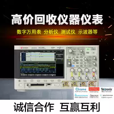 High price recovery Tektronix oscilloscope MSO3012 MSO3014 quad logic digital oscilloscope TK